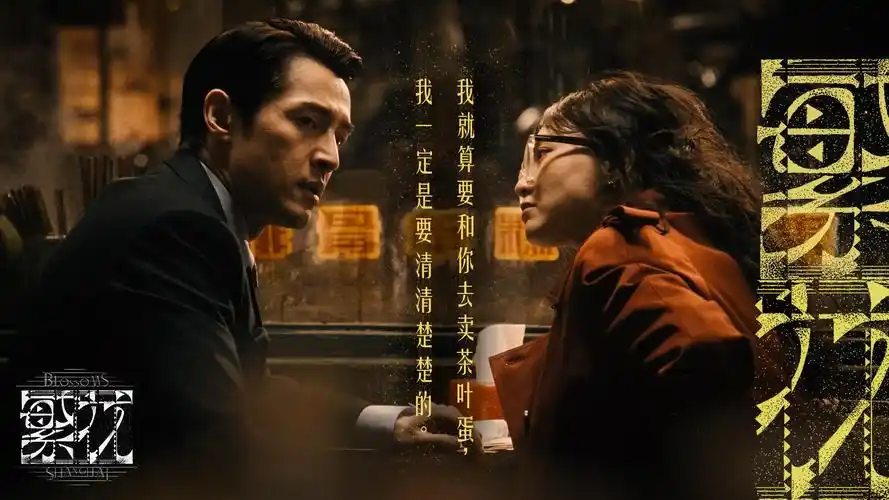 深夜小视频焦点推荐 雾港十二夜