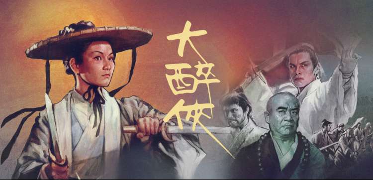 惊悚夜场精选 静默回声