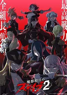 旧钟楼 缩略图